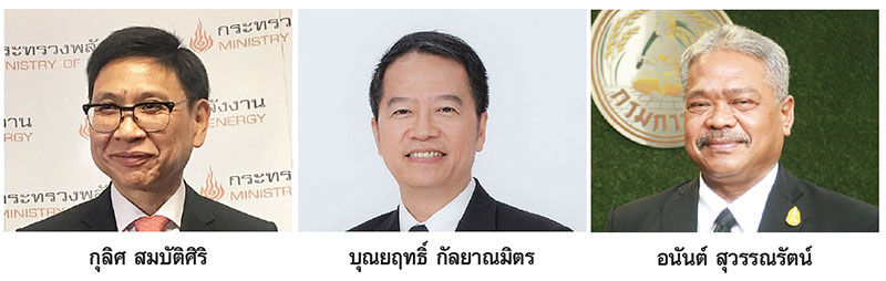 3 ปลัดกระทรวงป้ายแดง ดัน “ธงฟ้า-ไทยนิยม” ก่อนเลือกตั้ง-