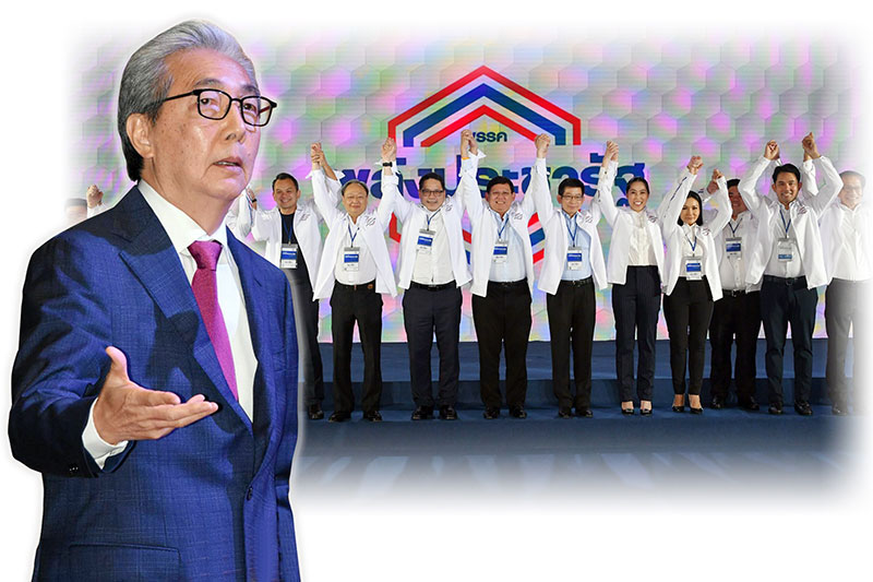 พลังประชารัฐ-ทุนคอนเน็กชั่น ผนึก ทีมสมคิด-สามมิตรและธุรกิจภูธร-