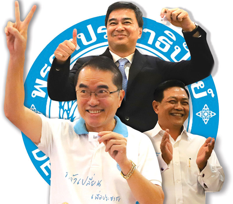 ศึกสามเส้าชิงหัวประชาธิปัตย์ “หมอวรงค์” : ล้ม “อภิสิทธิ์”-กู้วิกฤตผู้นำ-