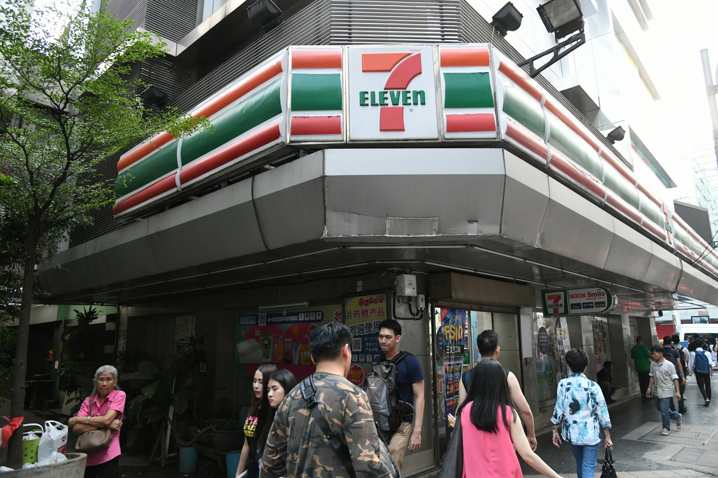 เซเว่นเขย่าสมรภูมิโลจิสติกส์ 3พันสาขาชน”เคอรี่-ไปรษณีย์”