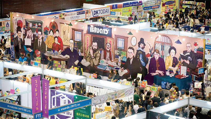 ชี้เป้า ไฮไลต์งานหนังสือ ตุลา 61-