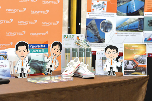 นาโนเทคพัฒนา R&D เดินหน้าเครือข่ายวิจัย พลักดันไทยสู่ยุค 4.0-