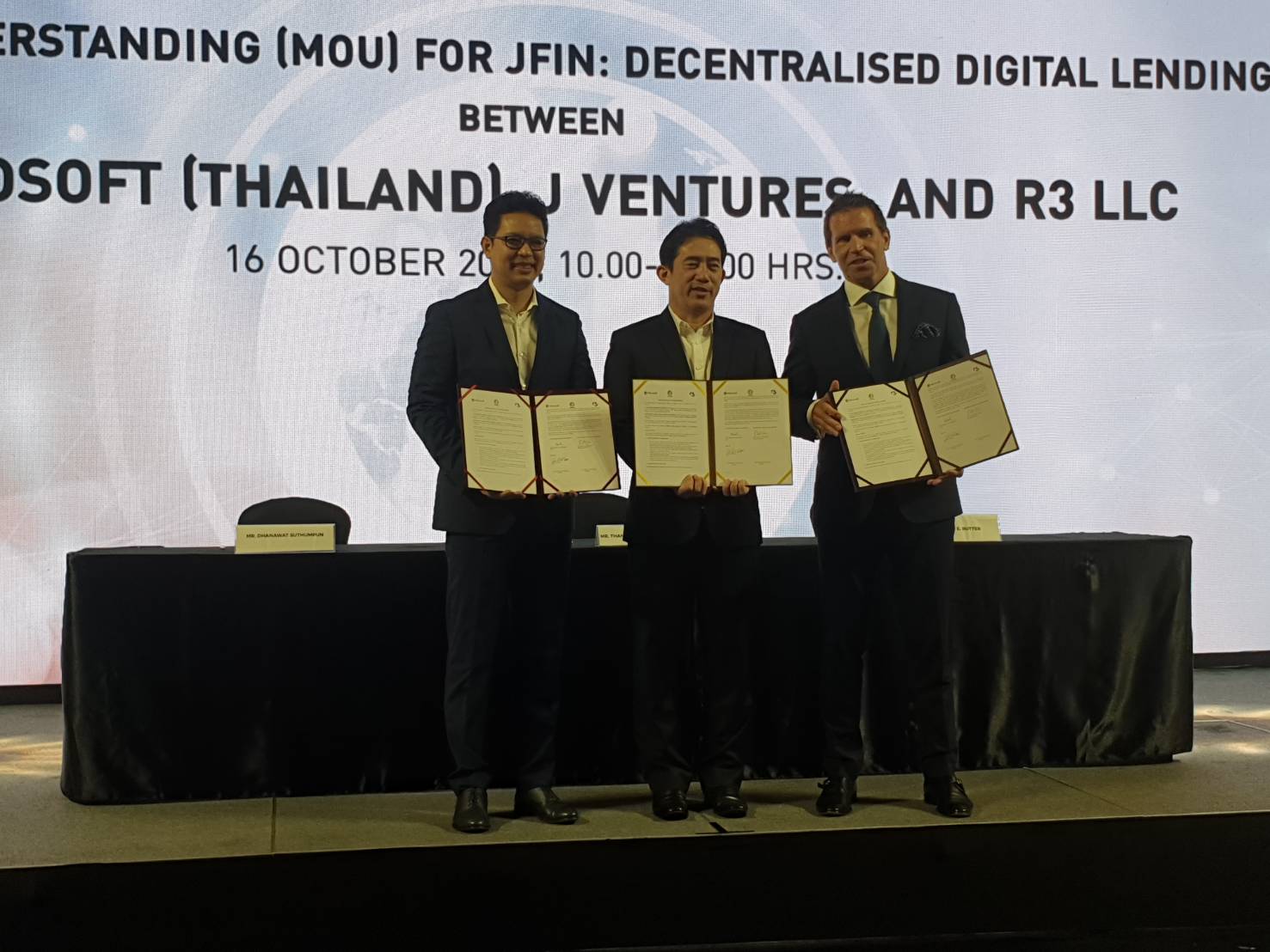 JVC ดึง Microsoft และ r3 LLC ร่วมพัฒนา ระบบ Blockchain หวังเปิดตัวระบบ DDLP พร้อมใช้ต.ค.ปี 2562
