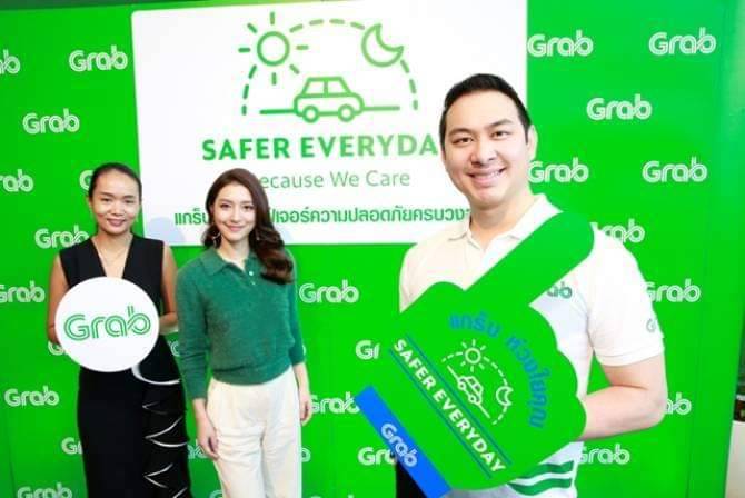 “แกร็บ” เปิดตัวเทคโนโลยี Safer Everyday หวังยกระดับความปลอดภัยแก่ผู้ใช้