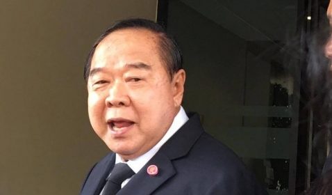 ‘บิ๊กป้อม’ โยน กกต.ดู ‘สุเทพ’ ลงพื้นที่หาสมาชิกพรรคหาเสียงหรือไม่ เมินแร๊พใต้ดินล้อ รบ.-คสช.