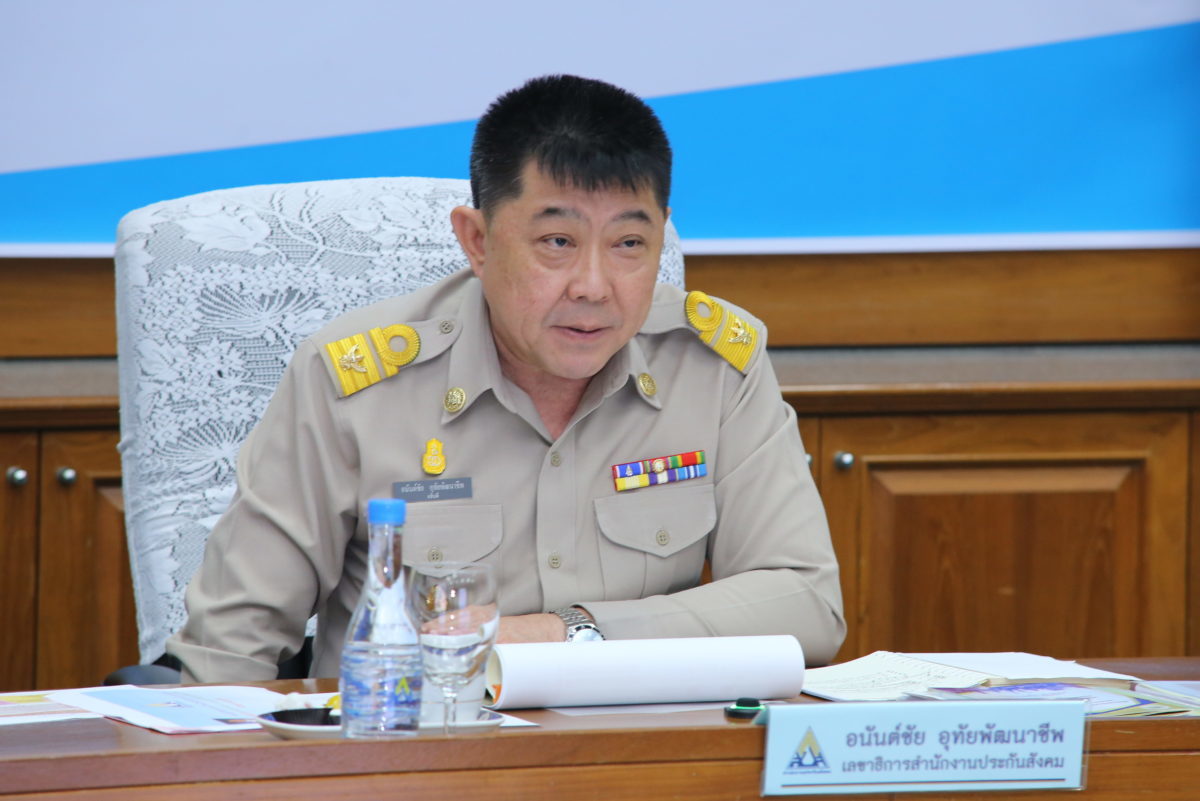 ประกันสังคมแจงสูตรคำนวณเงินบำนาญชราภาพ