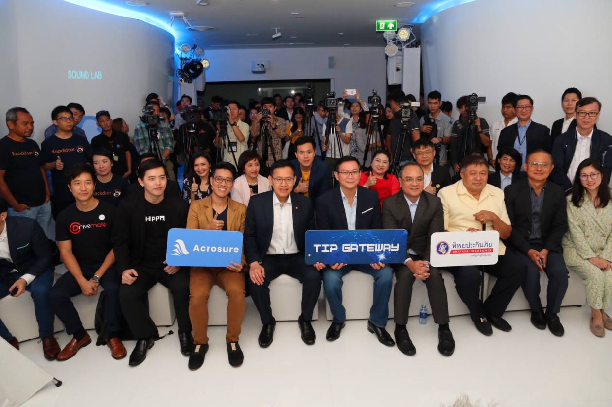 ทิพยประกันภัยทุ่มงบกว่า 10 ล้านเปิดตัวห้อง TIP IC พร้อมกับระบบ TIP Gateway เชื่อมต่อการทำงานกับสตาร์ตอัพ