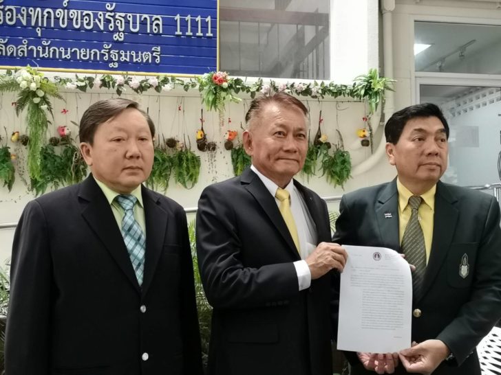 “สภาวิศวกร” จี้ “บิ๊กตู่” ทบทวนสร้างเทอร์มินอล2 สุวรรณภูมิ ไม่อยู่ในผังแม่บท เสี่ยงความน่าเชื่อถือ-ศก.เสียหาย