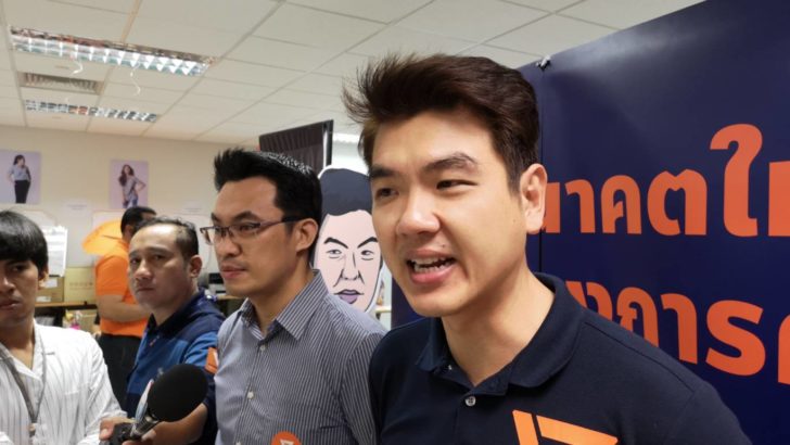 “ปิยบุตร” ลั่น ผู้สมัคร ส.ส.เขตไม่ใช่พลทหารเก็บแต้มให้ปาร์ตี้ลิสต์ มั่นใจ “อนาคตใหม่” ชนะหลายเขต