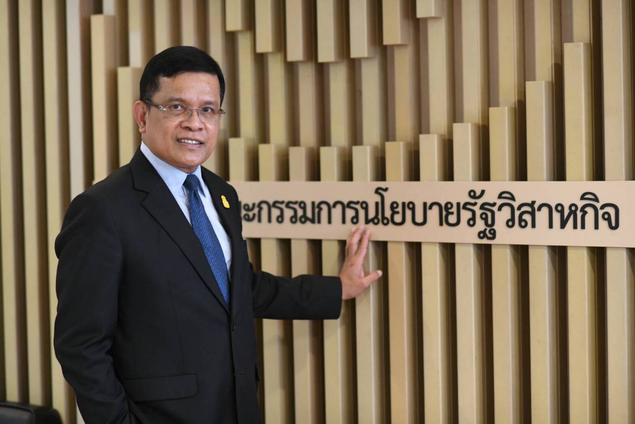 คลังปลื้มยอดจอง TFFIF ล้นหลาม รายย่อยแห่ซื้อ 2.3 หมื่นล้านบาท เตรียมเข้าเทรดในตลาดหลักทรัพย์ 31 ต.ค.