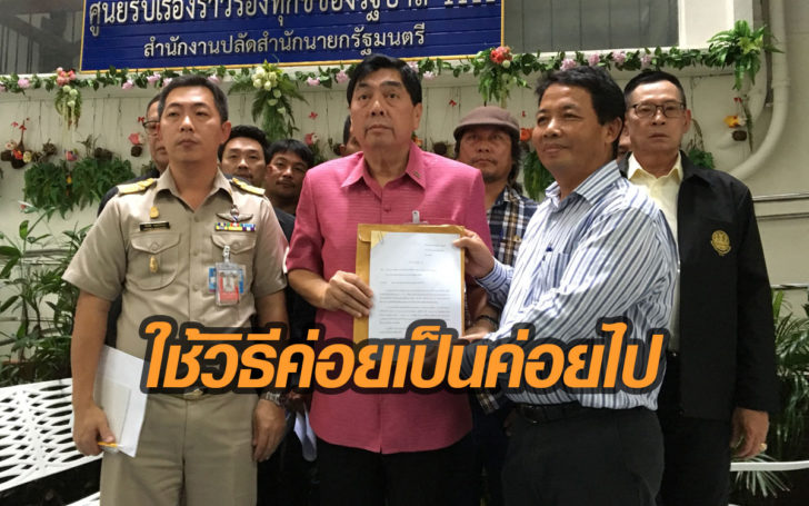 เรือท่องเที่ยวหมู่เกาะ สิมิลัน-สุรินทร์เดือดร้อน ร้อง”บิ๊กตู่”ทบทวนมาตรการลดนทท.