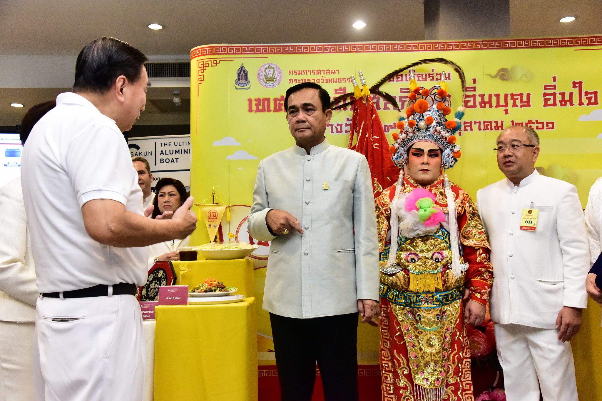 “บิ๊กตู่” ชวน คนไทยถือศิลกินเจ ทำความดี เพื่อชาติไทย
