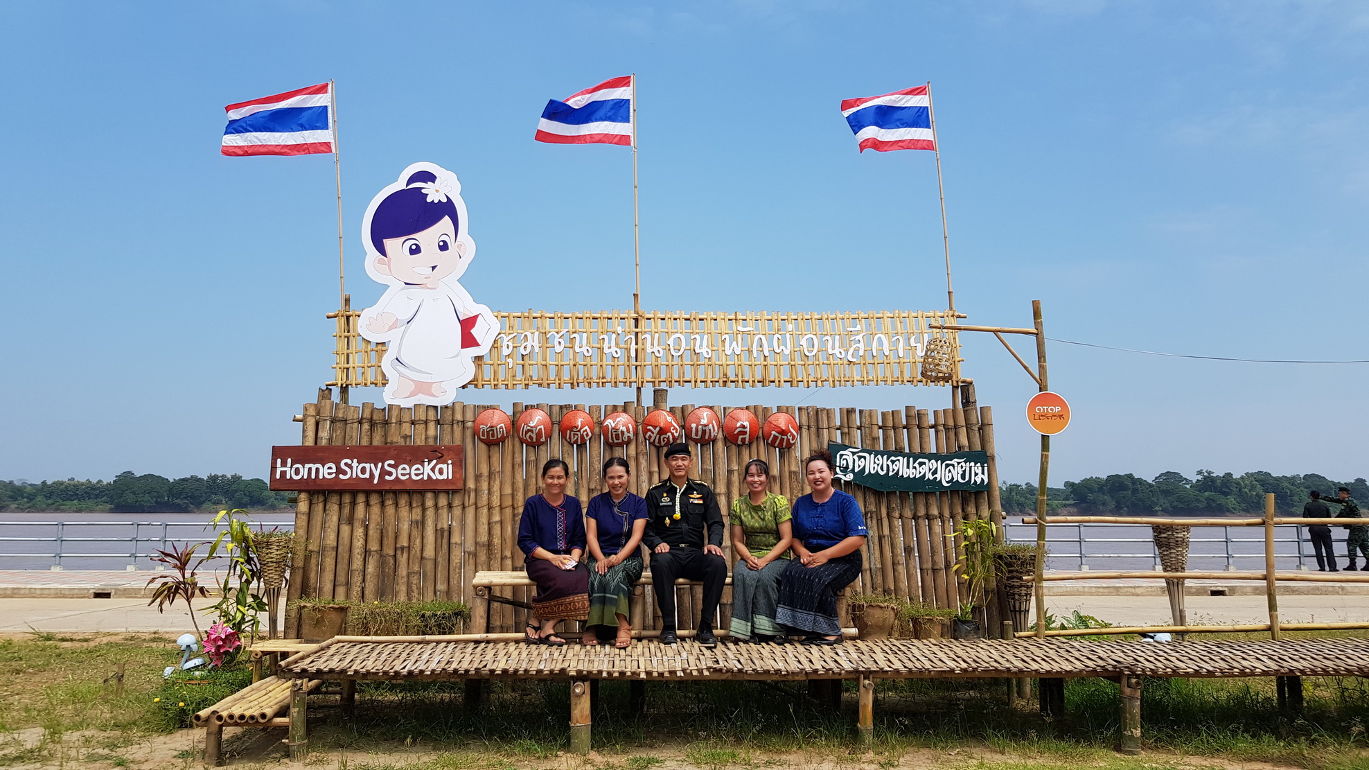 “หนองคาย”ขานรับนโยบายรัฐเปิดชุมชนท่องเที่ยว OTOP