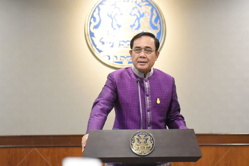 “บิ๊กตู่” สั่งทบทวนร่าง พ.ร.บ.ไซเบอร์ ย้ำเจตนารมณ์ สร้างกม.ทันสมัย