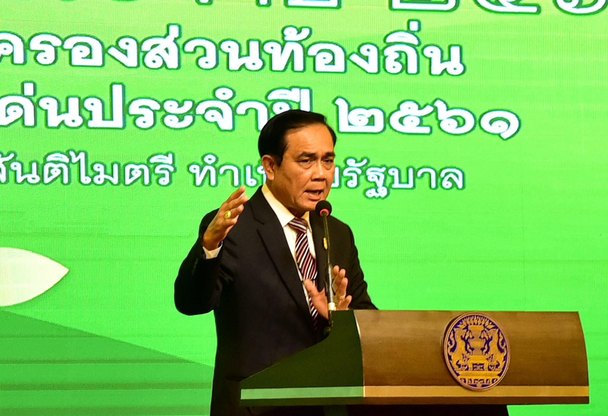 บิ๊กตู่ ไม่พูดมาก เจ็บปาก ยันนานาชาติต้อนรับดี ย้ำรัฐบาลทำตามยุทธศาสตร์ชาติไม่สืบทอดอำนาจ