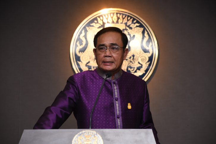 “บิ๊กตู่” ลั่นปรับตัว-เดินหน้าสู่ประชาธิปไตย ระบุ ยึดติดแบบเดิมๆ ประเทศไม่เดินหน้า