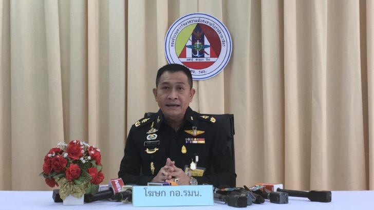 กอ.รมน.ชวนประชาชนใส่เสื้อเหลือง วันคล้ายวันสวรรคต 13 ต.ค. ร่วมบำเพ็ญกุศลทั่วประเทศ