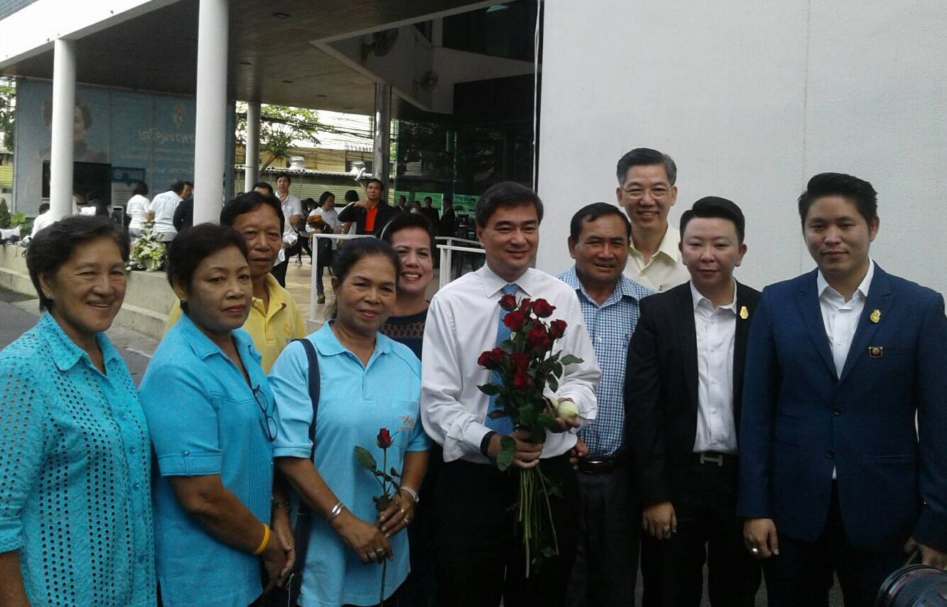 สมัครชิงหน.ปชป. คึกคัก “มาร์ค” ดวงดีได้เบอร์1