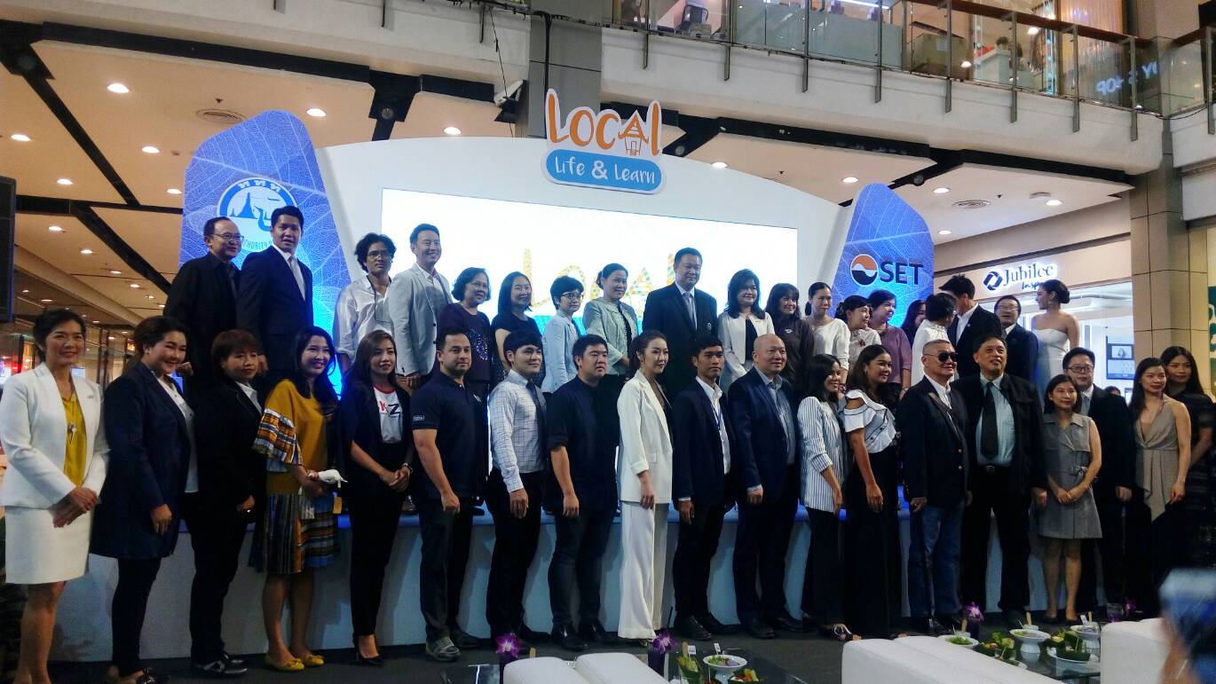 ททท. ผนึก SET ชู “Local life & learn” ดึง บ.ใน SET ทำ CSR ชุนชน-เมืองรอง