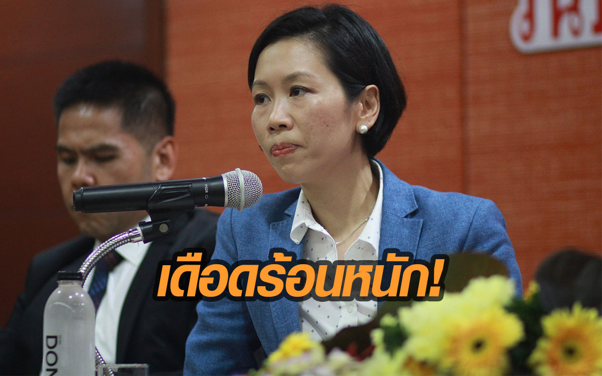 ‘รัชดา’ จวก ราคามะพร้าวดิ่งเหว รัฐปล่อยลักลอบทะลักเข้ามาจากชายแดน