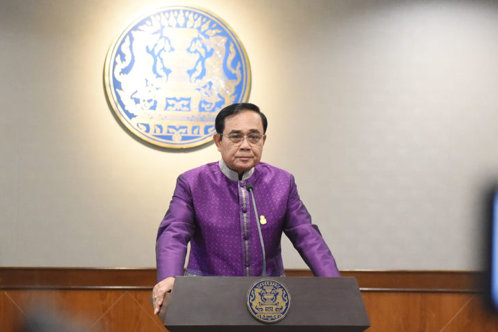 นายกฯ เตือนปชช.ระวัง “มาตรการกีดกันทางการค้า-ปัญหาความมั่นคง” เผยรบ.มีกองทุนหนุนช่วยดูแลได้