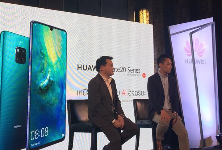 “หัวเว่ย” ชู AI ย้ำผู้นำไฮเทค ดัน “Mate20 ซีรี่ย์ 3 รุ่น” เทียบสเปกท้าชนคู่แข่งชิงเค้กสมาร์ทโฟน