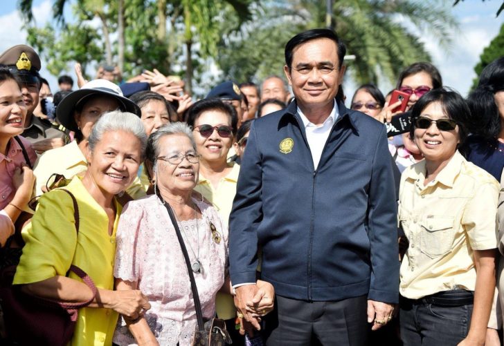 นายกฯ ประทับใจพี่น้องชาวพะเยา-เชียงราย บอก “อาหารอร่อย ธรรมชาติสวยงาม ปชช.น่ารัก”