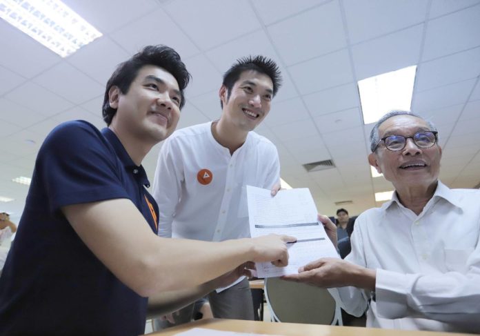 วันเดียว! ปชช.สมัครสมาชิก “อนาคตใหม่” ยอดบริจาคพุ่ง 20 ล้าน