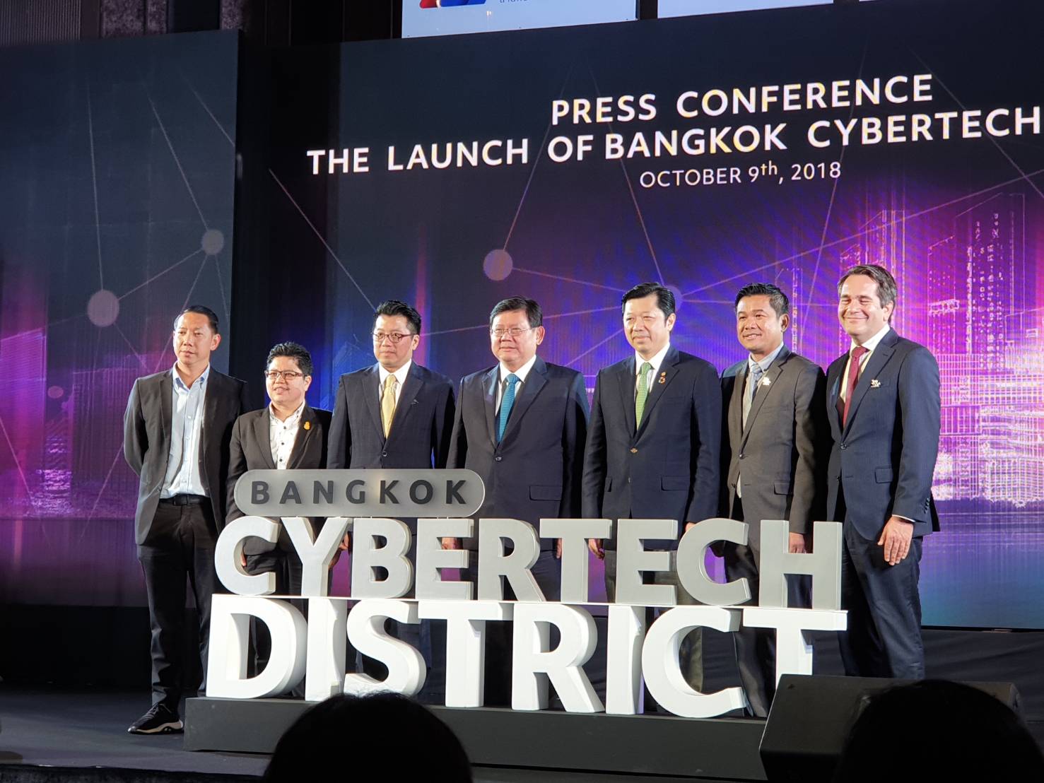 สนช. ร่วม ทรู ดิจิทัล พาร์ค ปั้นย่านปุณณวิถี “Bangkok CyberTech District”