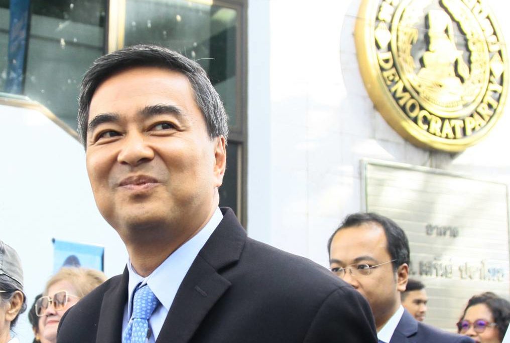“อภิสิทธิ์” ถามปชช.อยากเลือกตั้ง? ยกมือพรึบ พอถามเศรษฐกิจดี? นิ่งเลย