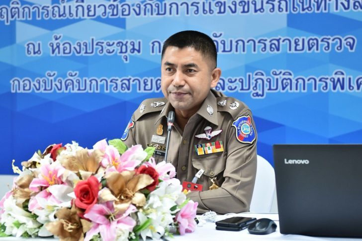 “บิ๊กโจ๊ก”ลั่นคนทำคลิป’ประเทศกูมี’ผิดพ.ร.บ.คอมฯ จ่อหมายจับ ทำประเทศเสียหาย
