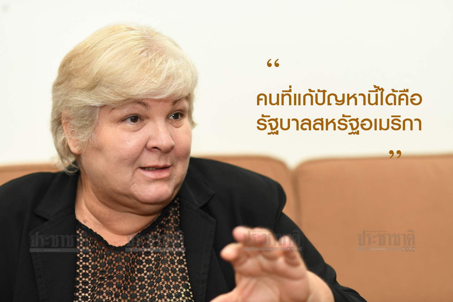 “อเลย์ดา” ลูกสาว “เช เกวารา” มองปัญหาคิวบาและลาตินอเมริกา: ถ้าพ่อยังอยู่… พ่อก็ไม่สามารถแก้ปัญหานี้ได้