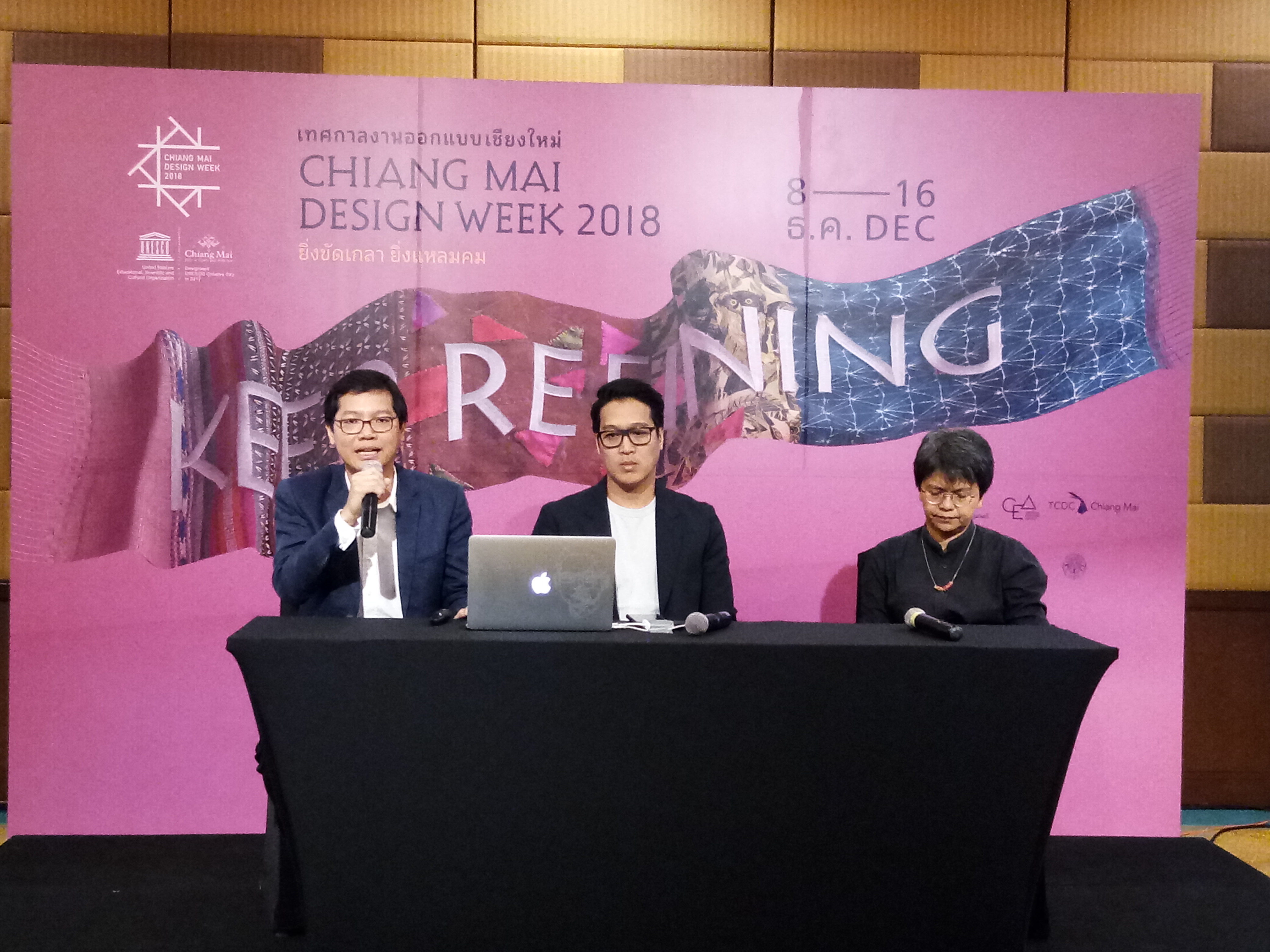 ดึงบายเออร์บุกงาน “Chiang Mai Design Week 2018” คาดรายได้ทะลุ 600 ล้าน