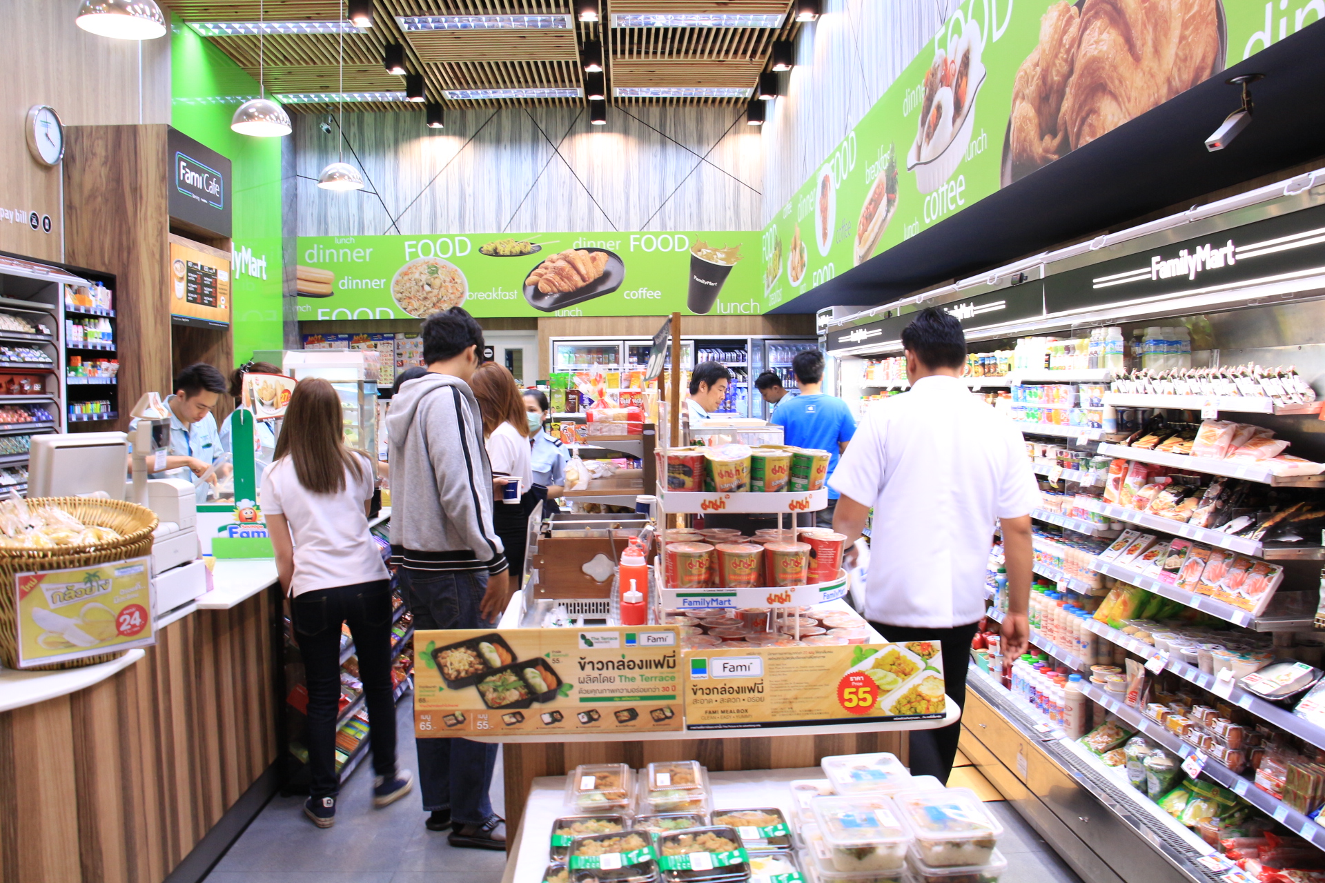 เซ็นทรัลเป็น ‘แบงกิ้ง เอเย่นต์’ กสิกร  นำร่องร้านสะดวกซื้อ ‘Family Mart’ 25 ตุลาคมนี้