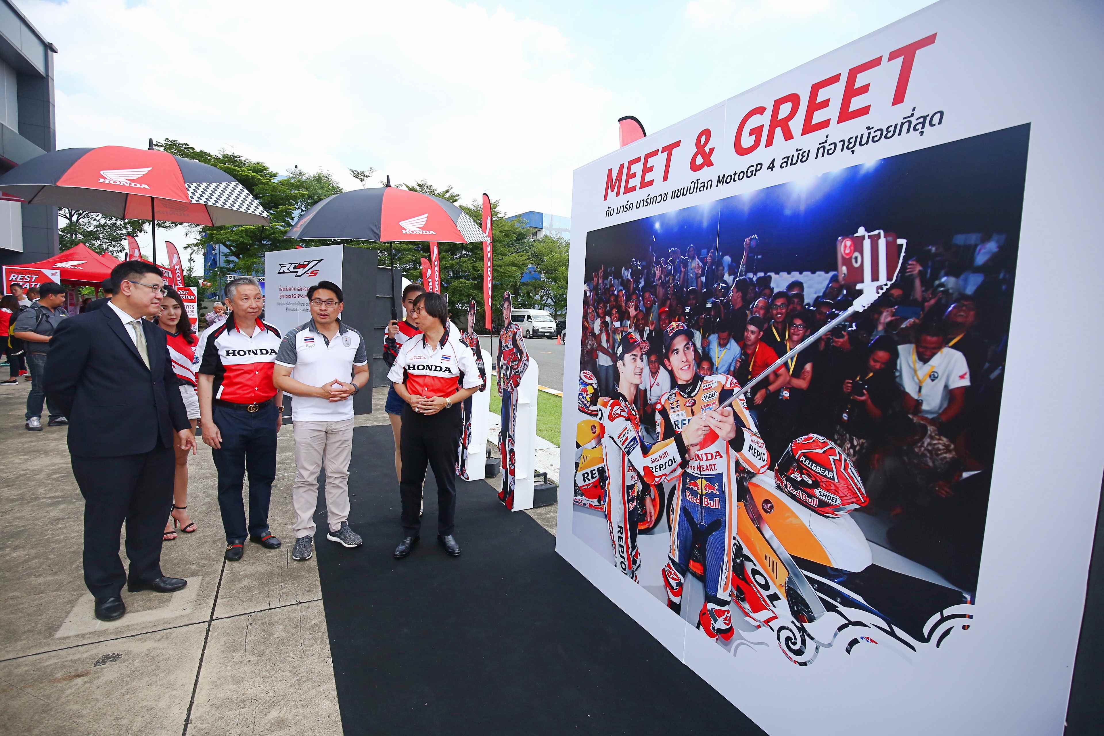 เอ.พี. ฮอนด้า เป็นเจ้าบ้านต้อนรับศึกสองล้อระดับโลก จัดเต็มกิจกรรมรองรับสาวก”ไบเกอร์”