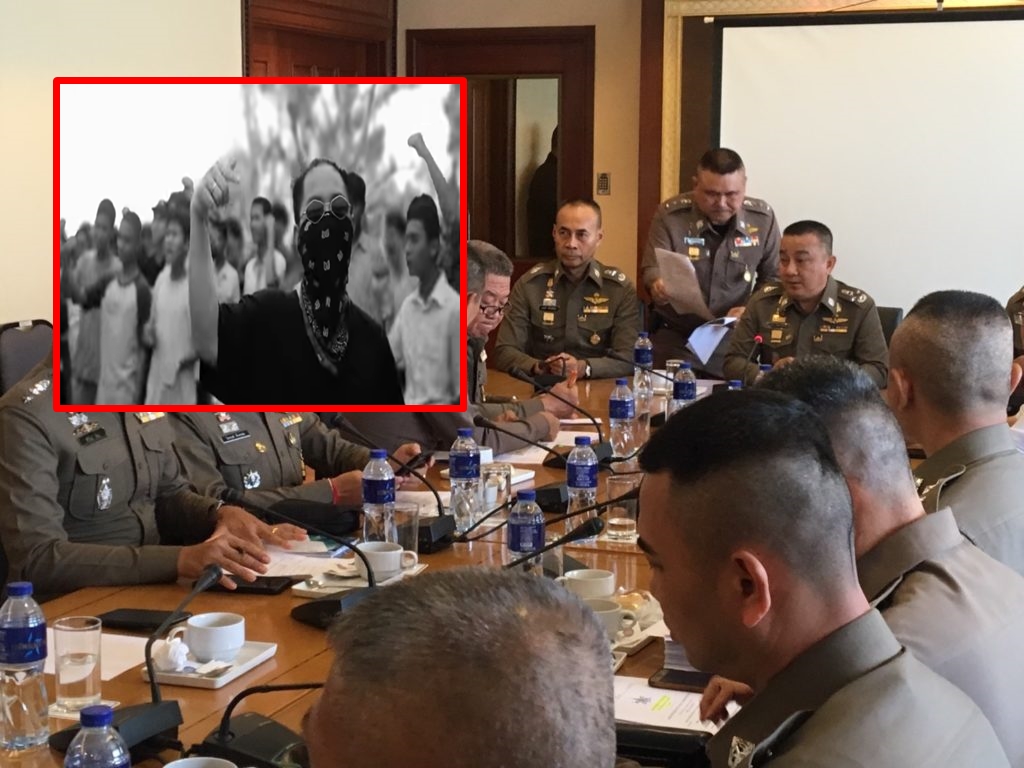 ‘ศรีวราห์’มาใหม่บอกแรป’ประเทศกูมี’ ฟัง-ร้อง-แชร์ได้  ยอมรับยังไม่มีหลักฐานเอาผิด!
