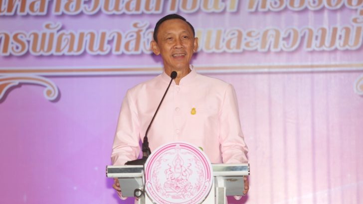 ‘บิ๊กโย่ง’ ยันไม่เกียร์ว่างปลายรบ. โวใส่เกียร์ 5 ช่วยเหลือประชาชน