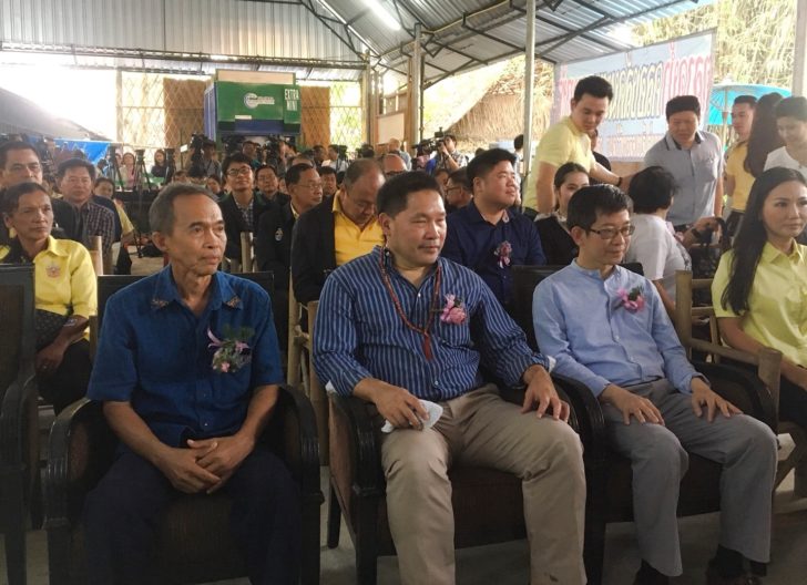 ‘อุตตม’ นำทีม ‘พลังประชารัฐ’ พบภาคประชาสังคม ยันถอดหัวโขน รมต.ออกแล้ว