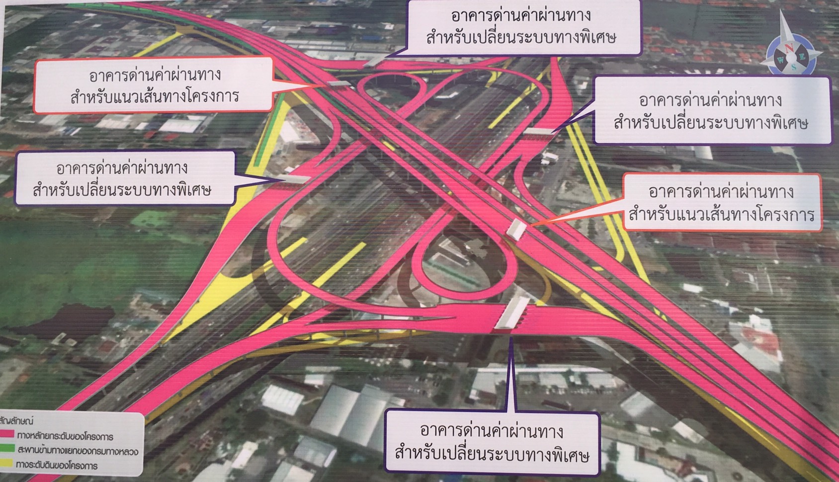 กทพ.ฟ้อง50ล้าน”ตลาดหัวมุม”เร่งคืนที่ผุดทางลัดแก้ติดเกษตร-นวมินทร์ดีเดย์1พ.ย.ลดค่าอีซี่พาส5บาท