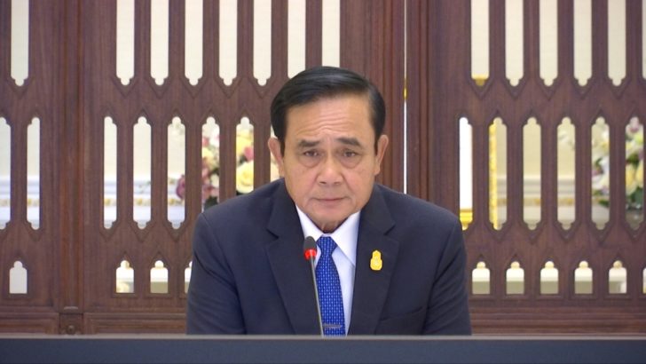 “บิ๊กตู่” ปลื้มอันดับความสามารถ 4.0 ไทยดีขึ้น ติดโผ 1 ใน 40 ของโลก