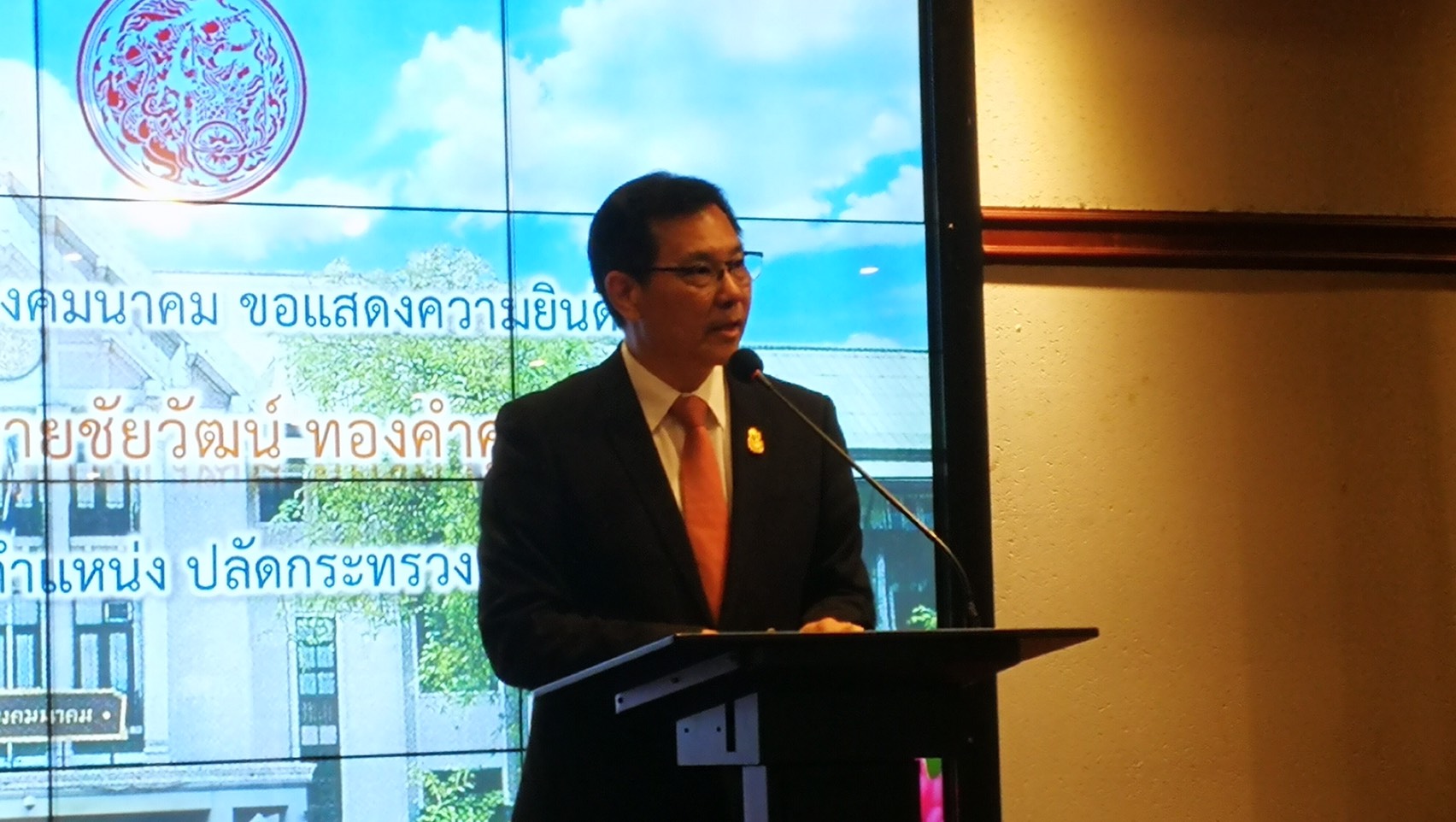ปลัดใหม่คมนาคมเปิดใจ “งานเยอะ-งานยาก-เวลาน้อย-คนคาดหวังสูง” ลั่น2ปีลุยEEC-บูมเที่ยวเมืองรอง