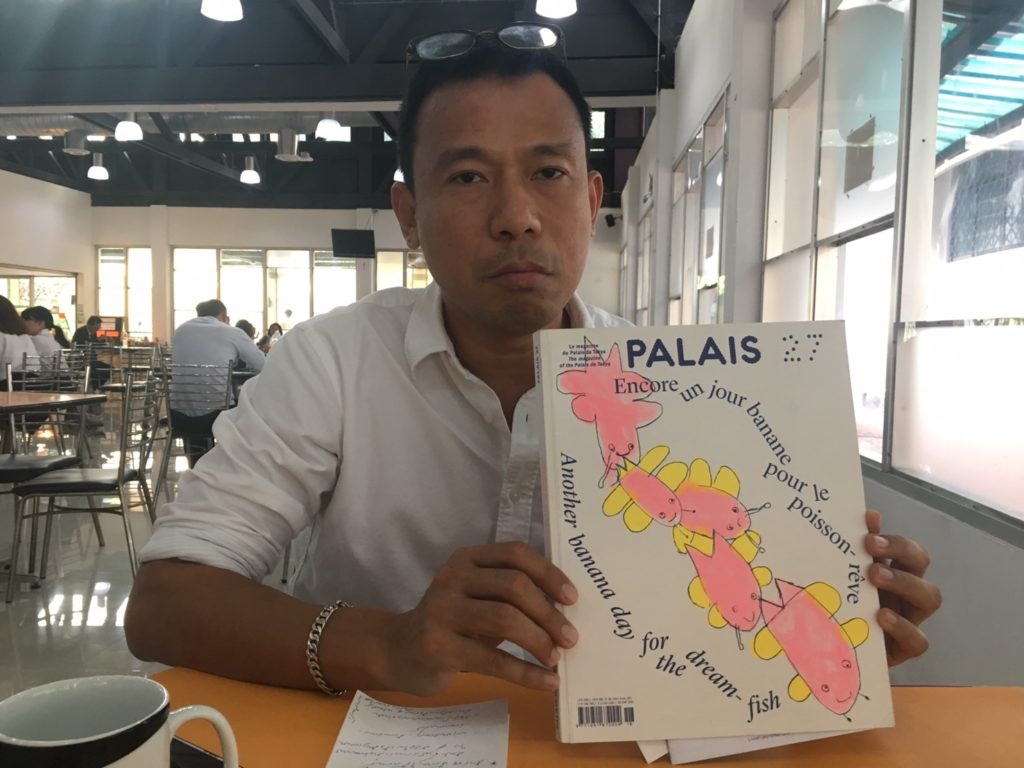 ดร.พิชัยวัฒน์ แสงประพาฬ-02