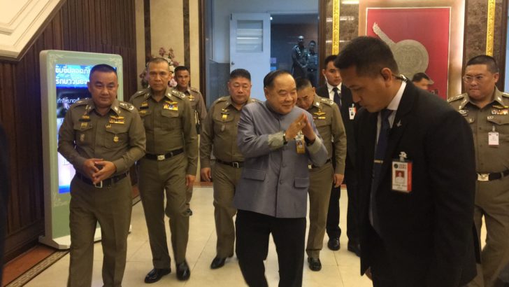 “บิ๊กป้อม” ประชุมก.ตร.เคาะโผ รอบ 2 “พล.ต.ต.มนตรี ยิ้มแย้ม” นั่งจเรตำรวจ
