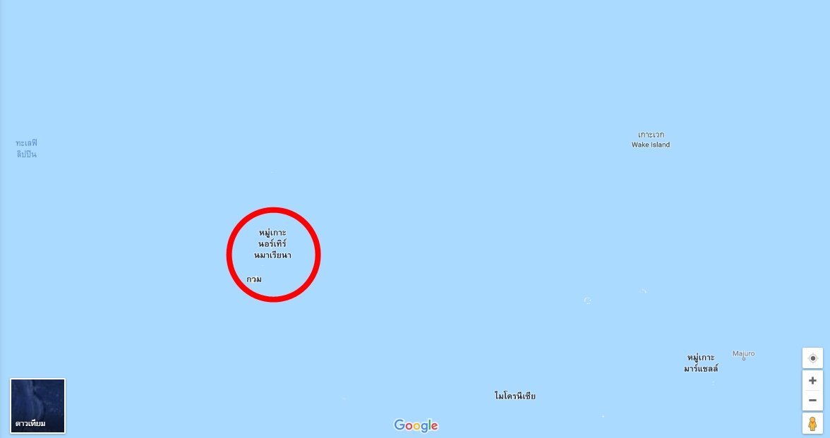 เกิดเหตุแผ่นดินไหว บริเวณ “Mariana Islands Region” ขนาด 6 ลึก 10 กม.