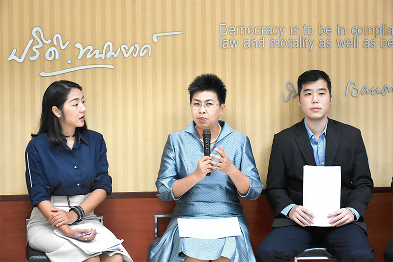 PBIC จับมือมหา’ลัยโลก ผลิตบัณฑิตป้อนตลาดงาน
