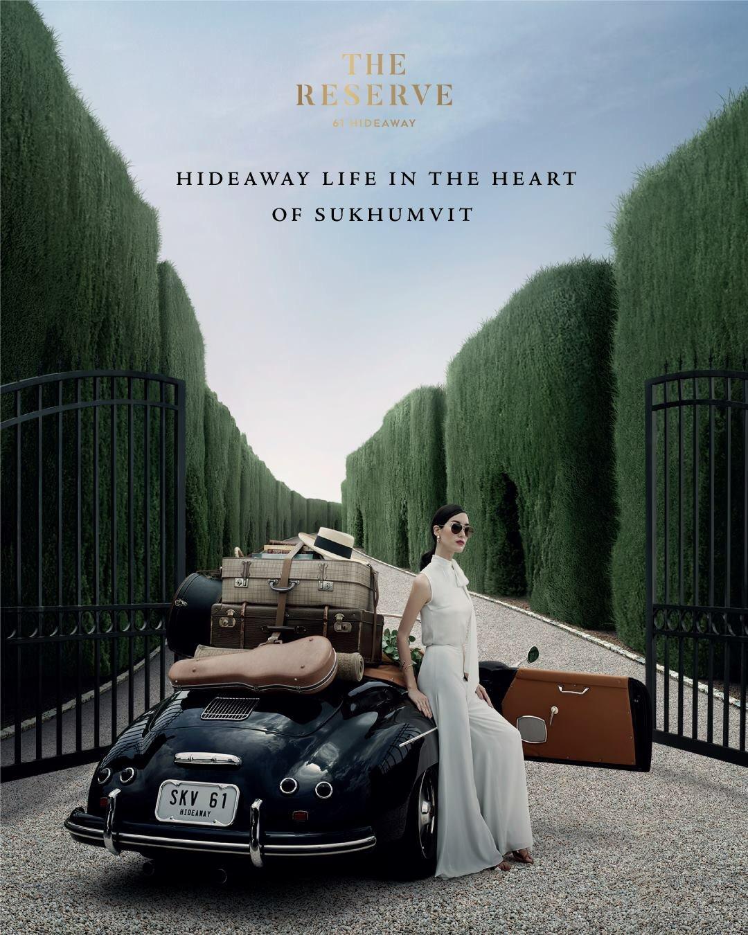 พฤกษาฯลุยตลาด Luxury Condo “เดอะรีเซิร์ฟ  61ไฮด์อะเวย์” ชูคอนเซ็ปต์ “Luxury Hideaway Residence” ที่สุดของการพักผ่อนใจกลางเมือง Exclusive เพียง 164 ครอบครัว