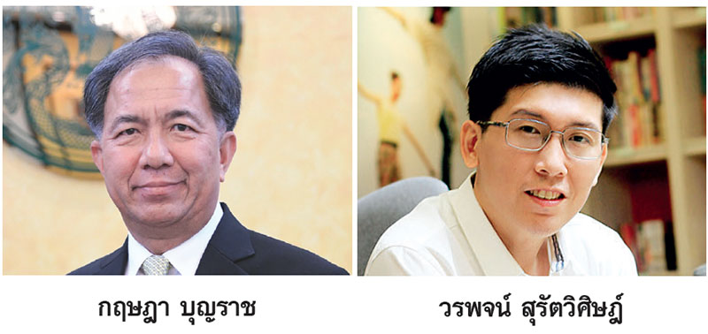 ก.เกษตรโหมข้าวโพดหลังนา กลัววืด-ให้พาณิชย์คงสัดส่วน 3:1 ข้าวสาลี