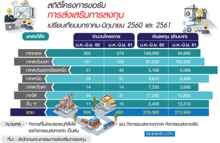phu05251061p1
