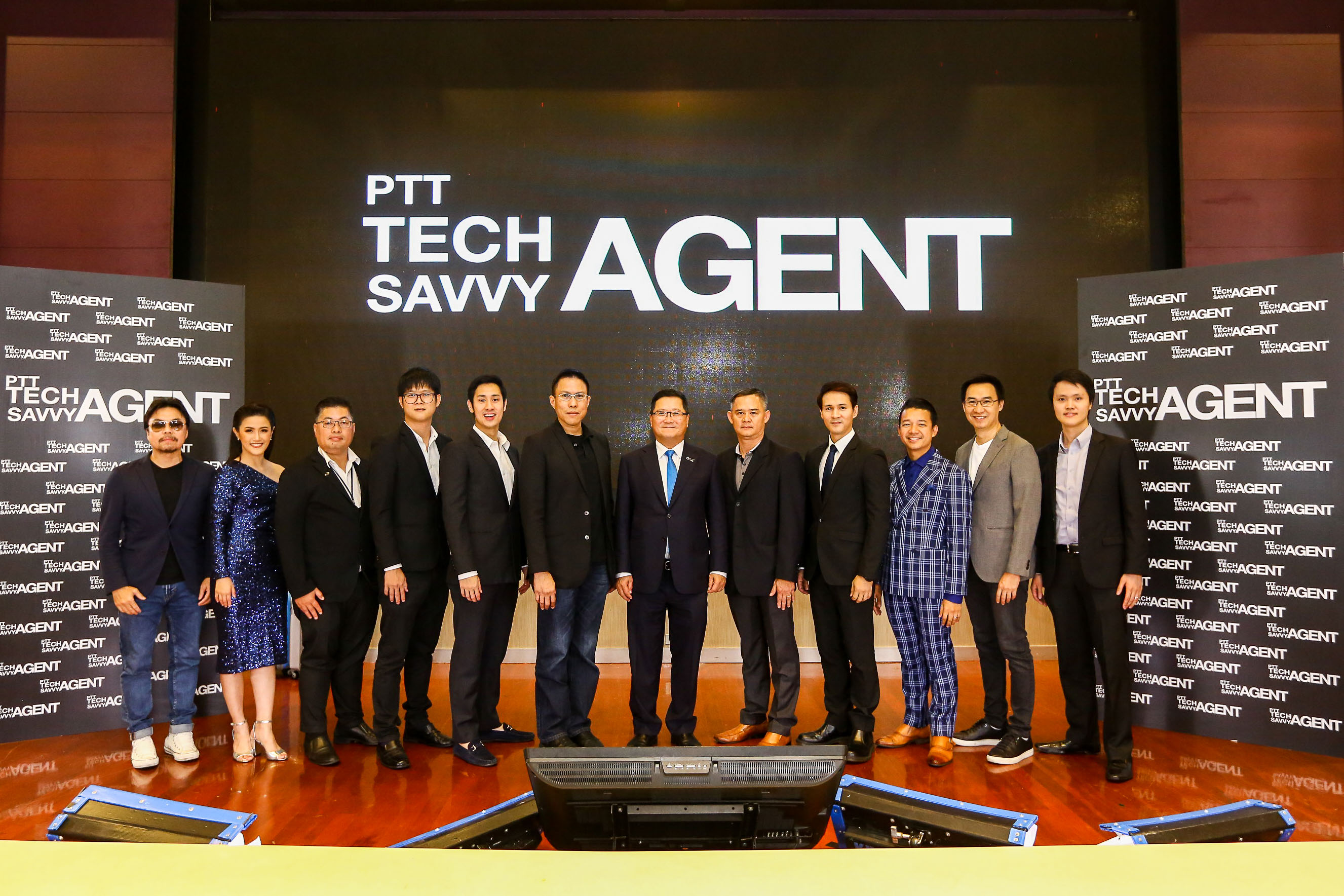 ปตท. ชูโปรเจกต์ “PTT TECH  Savvy Agent” เฟ้นหาสุดยอดบุคลากรต้นแบบด้านดิจิทัล