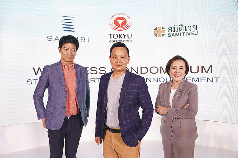 แสนสิริเปิดคอนโดเวลล์เนสกรุงเทพกรีฑา